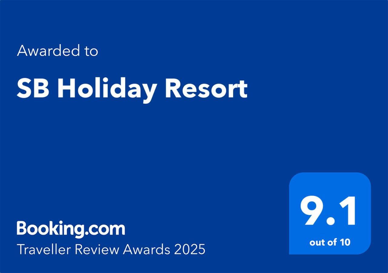 Sb Holiday Resort شيانغ ماي المظهر الخارجي الصورة